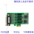 遄运CP-134EL-A-I  PCI-E 4口RS-232/422/485串口卡 原装