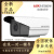 海康威视DS-2CD7T26DWD-IS网络摄像机