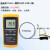工业数显温度表DT1311K型热电偶测温仪探头手持式测液体炉温检测 双通道温度表DT1312