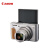 佳能（Canon） PowerShot SX740 HS家用旅游高清办公数码相机照相机 vlog视频 长焦机高清相机 SX740银色【40倍变焦】 套餐一【64G卡 相机包等基础配件】