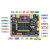 开发板FPGA板   7010 7020 人工智能PYNQ 7010版(底板+7010核心板)