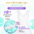 超能 皂粉 1.6kg袋装洗衣粉 亲肤配方宝宝适用 洗护二合一 低泡易漂