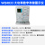 橙央 晶体管特性图示仪WQ4830WQ4832二三极管半导体耐压测试仪 WQ4833普票