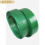 适用于塑钢打包带捆绑黑绿色PET1608/1910手工编织条热熔塑料塑钢带定制 1606*10kg(约700米)