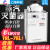 上海申安LDZX-50L/75L/30L立式高温压力蒸汽灭菌器实验高压灭菌锅 LDZX-75L-I 自动排气