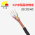 丰旭  ZR-KVVP-450/750V-4*1.0mm² 屏蔽控制电缆  单股硬铜芯信号线 1米（100米起订）