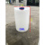 带刻度PE加药桶60/200L/500升/1吨3立方塑料搅拌罐溶药箱可配电机 1吨+1.1KW220V+支架(待议)