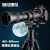 变色龙（cen） 420-800mm 超长焦镜头远摄变焦单反相机全画幅微单手动大炮旅游望远风光月亮 尼康微单Z口 镜头+67mmUV镜