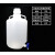 HPEPP龙头放水瓶5 10 20 25 50L下口瓶实验室蒸馏水桶 PP料放水桶 20L（配龙头）