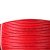 起帆(QIFAN)电线电缆BVR6平方国标家装单芯电线单芯多股铜芯软线火线100米 红色
