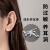 塑料耳棒防过敏养耳洞女生隐形透明简约学生韩版耳钉消炎防堵针 黑色直棒（10包/100根）