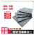 汉邦 2mm钢板宽68.3CM 长106CM Q235材质碳钢花纹板 单位：块