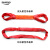 环型柔性吊带8吨10T12t圆形吊装带 起重吊带 彩色圆套吊绳 80吨2米双扣