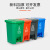 【链工】桶 一件240升垃圾箱带盖脚踩拼接分类桶物业小区户外垃圾桶（送货上门） 绿色(厨余垃圾) 15升拼接F桶