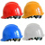 电力局安全帽电工工地建筑工程师监理安全头盔专用印字国网标志家 V型安全帽+国网标志蓝色