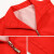 厚创 布料马甲 志愿者红公益义工装双口袋背心超市广告马夹支持印字定制 红色 M