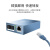 海康威视 光纤收发器千兆单模单纤网络监控光电转换器工业级即插即用 DS-3D201R-3E(SC)
