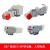 国产兼容LEGO乐高EV3电机大型电机中型电机大号中号马达45544电机 EV3一套包含45544+45560