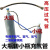 HKNA适用于氧气氩气瓶充气管过气管导气管大瓶转小瓶充气过桥高压软管 G5/8头0.8米过气管