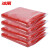 冰禹 BYjj-143 垃圾分类加厚垃圾袋 彩色大号干湿垃圾分类袋 彩色塑料平口袋 红色90*110（50个）