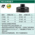 世达（SATA）机油滤心滤清器扳手汽修汽保工具帽式机滤扳手97401-07 97401(65mm)帽式滤清器扳手
