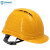 Raxwell RW5100 Raxwell Victor 安全帽,黄色 货期3-5天 RW5104