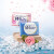 花王（KAO）香皂130g*3块装 原装进口white牛奶味 清新花香肥皂沐浴皂