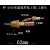 定制氩弧焊枪配件 WP2FSR-26 焊把线焊机焊接焊枪一体分体前后接头 分体上端