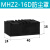 顺荣 MHZL2-16D-10D-20D/MHZ2-10-16-20D 手指气爪气缸防尘罩/ 套 MHZ2-16D防尘罩