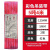 扁平吊装带彩色涤纶起重吊装带吊车吊带拖车吊带1吨2吨3吨5吨10吨 国标精品 5吨4米