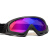 电焊户外运动骑行越野登山防风防尘护目镜滑雪镜风镜防护眼镜眼镜 黑框+强化透明片
