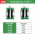 上银尺寸精密直线导轨滑块EGH/EGW15/20/25/30CA/CC/SA方形法兰块 EGH30CA