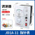 电机调速器JD1A-40 90调速开关电磁调速器电动机控制器JD2A-11 JD1A-11