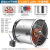 ONEVAN 不锈钢轴流风机工业排气扇耐高温强力管道抽风排气扇 低噪304不锈钢5-4-200℃-220V 外接电