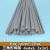 科威顿三角形PVCUPVCCPVC管道焊接化工厂耐酸碱管道专用三角塑料焊条 UPVC白色3x52.5公斤