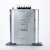 电容器自愈式低压并联无功补偿电力电容器BZMJ0.45-15-3 450v 自愈式电容器BZMJ0.45-60-3