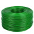 HILLSLING 山水 钢丝绳 直径4.5 mm 绿色