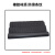 柯瑞柯林B515绝缘垫条纹耐压10kv高压橡胶垫黑色5mm 1*5m 1条装