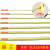 凯夫拉绳高温防火阻燃帆船绳耐磨编织纤维圆绳芳纶安全绳 黄色10mm/米