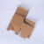 定制现货瓦楞纸包装盒定制正方形纸盒牛皮纸打包盒快递盒印刷logo 深卡其布色 3层