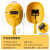 威力狮 头戴式电焊面罩 氩弧焊帽 手持式面部烧焊接防护面具工具 头戴式电焊面罩W2859 黄色