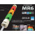 MR6-302BQ-RYG日本PATLITE派特莱信号灯MR6系列经济型厂家直销