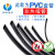 适用黑色PVC护线套管穿束线保护阻燃电源线绝缘包线装修电工软管 内径10mm黑色100米