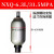奉化产系列囊式蓄能器 NXQ-0.63L/-100L 螺纹式 液压站储气罐 6.3L/31.5MPA