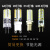 定制4灯珠led插脚E14小灯泡12V低压5瓦9节能220伏卤素灯水晶灯光 cob高亮度12v2瓦(5个起) 其它  白
