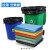 ubag 加厚垃圾分类袋 酒店环卫商用干湿分类垃圾桶袋平口塑料袋GYJ 蓝色90*110cm（50个）