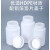 塑料小药瓶100ml毫升固体胶囊鱼饵空瓶铝箔垫分装瓶子200克 150ml加厚瓶