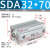 山耐斯（TWSNS）sda薄型气缸缸径32 SDA32x70mm行程 