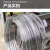 飓开 焊接焊丝 焊丝 304氩弧焊焊丝  1.0焊丝（304#）1千克 千克 