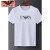 AEXP阿玛EA7XP尼旗下夏季薄款含桑蚕丝短袖t恤男丝光棉上衣服 20003黑 20003黑色 165/M(建议90-115斤)